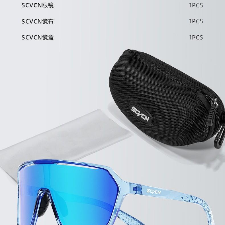 SCVCN Cycling glasses, bicycle goggles for women, wind and sand protection, outdoor mountaineering and hiking goggles for men, UV protection