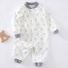 Joy Multi Baby Penguin Star Long -sleeved Space Suit Penguin Size 66, Korea Best Childrens Clothes