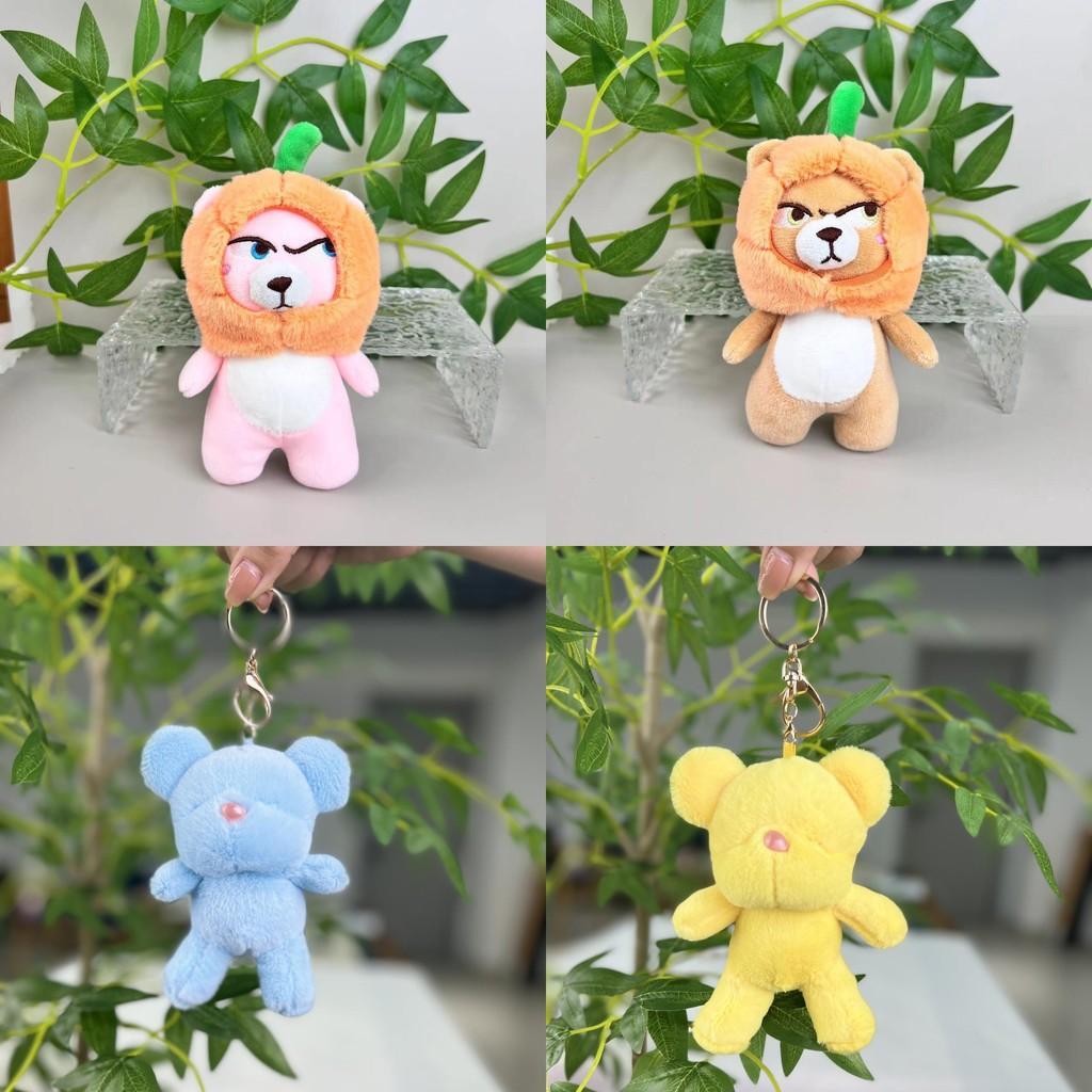 Adorable Plush Toy Cute Cartoon Bear Keychain With Soft Short Plush Fabric