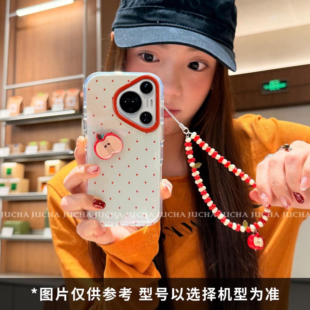 Применимо к чехлу для мобильного телефона Huawei pura80, новый милый с браслетом p70pro + всесторонний край женский 60 трехмерное яблоко