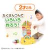 Мягкие и нежные строительные блоки BabyLab для детей от 8 месяцев. (Anpanman) (Рекомендуемый возраст:)