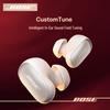 Наушники-вкладыши с шумоподавлением Bose QuietComfort Ultra