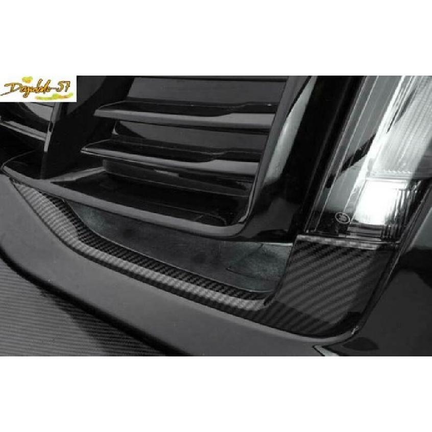 Carbon Fiber Front Fog Light Fits For Cadillac CT5 - Lamp Spoiler Strip