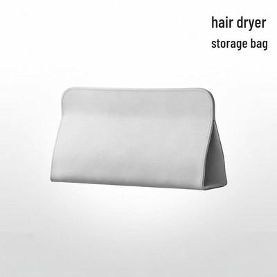 Дорожная сумка для хранения фена и выпрямителя для волос Dyson/Laifen