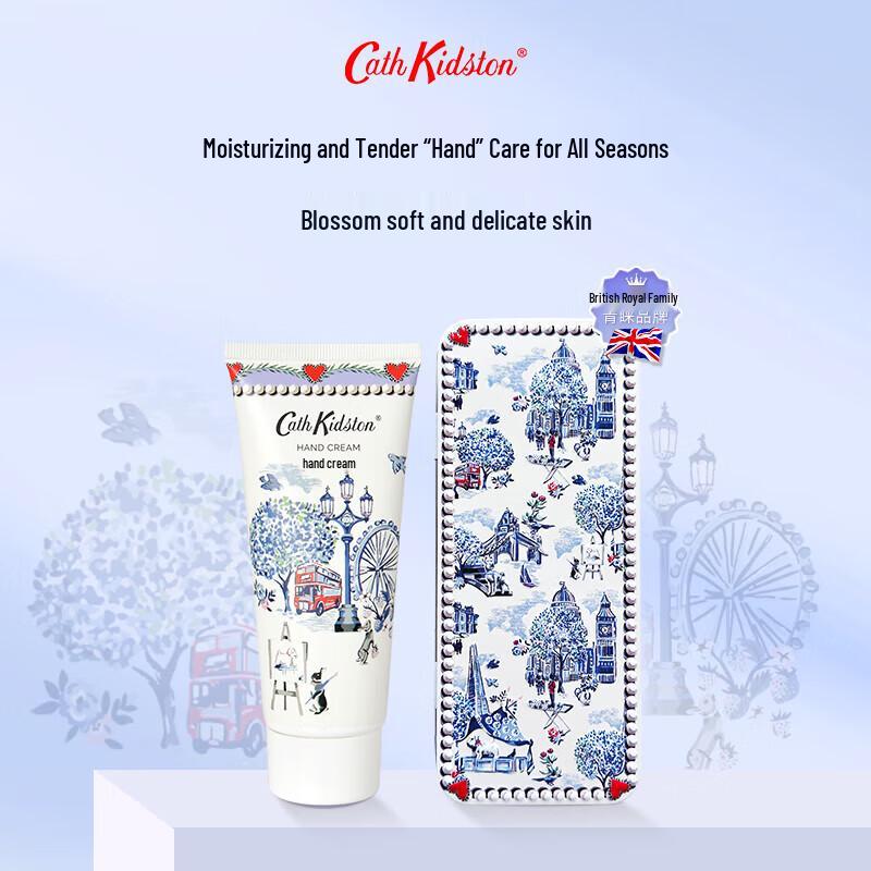 Cath Kidston Moisturizing Hand Cream