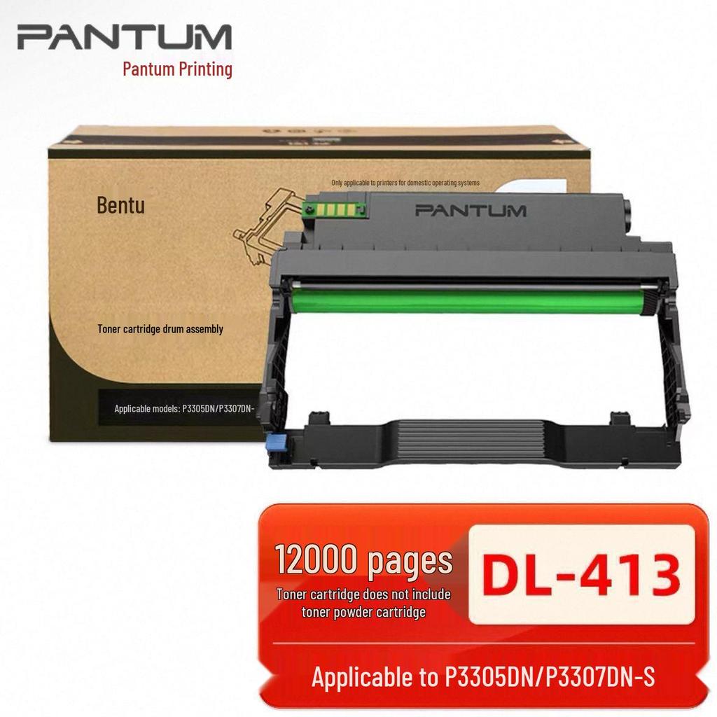 Pantum TL-413 Toner Cartridge for P3305DN, M7105DN, M7107DN, P3307DN Printer