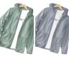 Мужская летняя куртка Ice Silk Sun Protection Jacket - легкая, стильная, уличный плащ с капюшоном