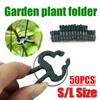 Garden Greenhouse Bracket Reusable Plant Support Clips Garden Tomato Plant Support Clips for Fixed Plants Vine Flower