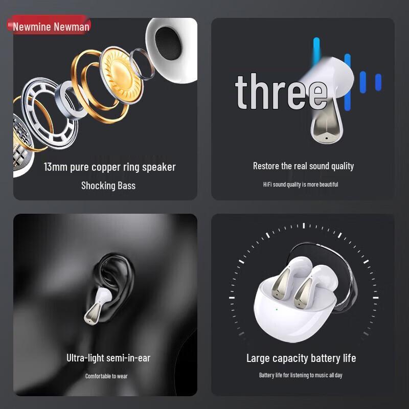 Беспроводные Bluetooth-наушники Newmine H61 TWS