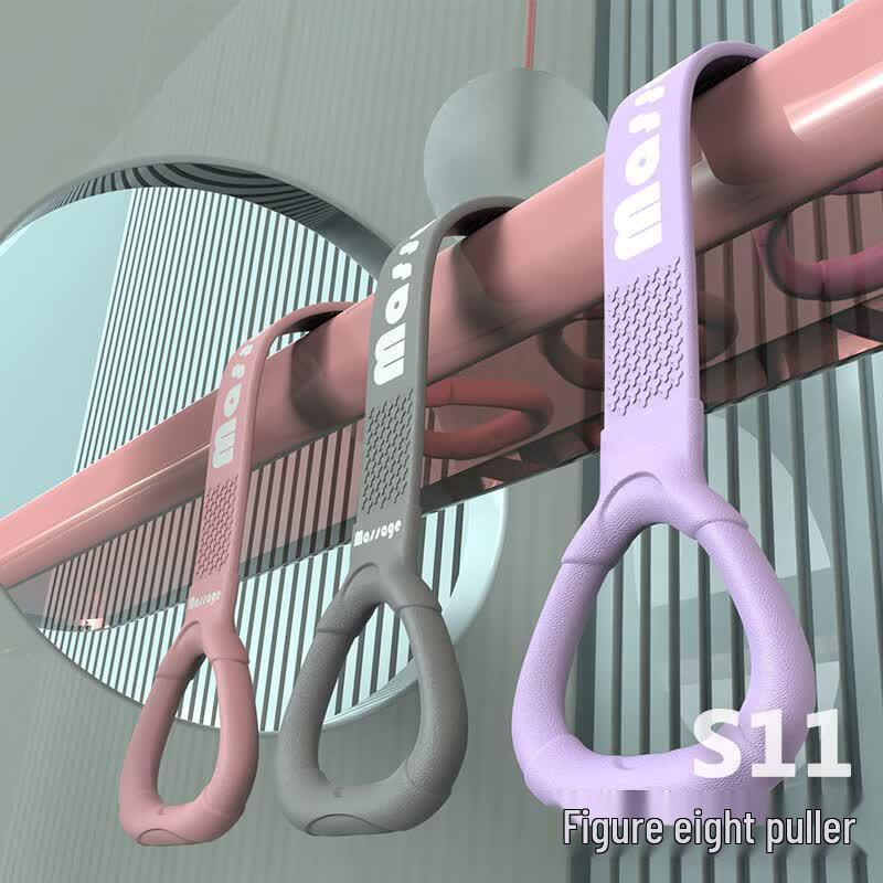 Jimai Figure-8 Resistance Band