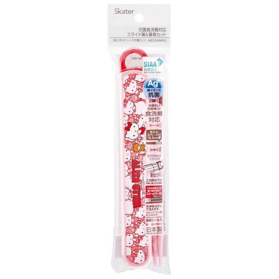 Skater Antibacterial Chopsticks 16.5cm + Case Set ABS2AMAG, a Popular Character In Korea