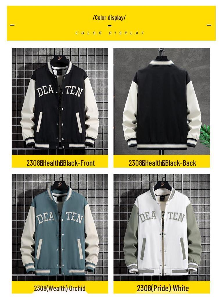 Мужская тонкая бейсбольная куртка большого размера с вышивкой для весны и осени