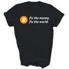 Bitcoin Revolution Починить Деньги Починить Мир Унисекс Футболка Подарок