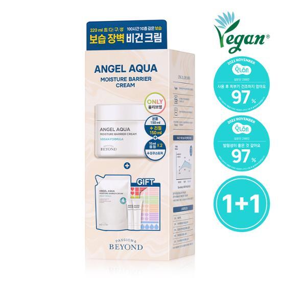 Beyond Увлажняющий защитный крем Angel Aqua 150 мл, 1+1 сменный план (+10мл*2+Наклейка)