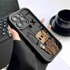 Защитный чехол для iPhone 14/15/16/17 Pro Max 'Молочный чай Черная борозда'