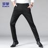 ROMON Men's Straight-Leg Casual Business Pants