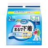 Relief Pants Like Sizes 2 Count [Old Package] [Trial Pack] Type, Ultra-Thin, Underwear, Blue, L-LL,