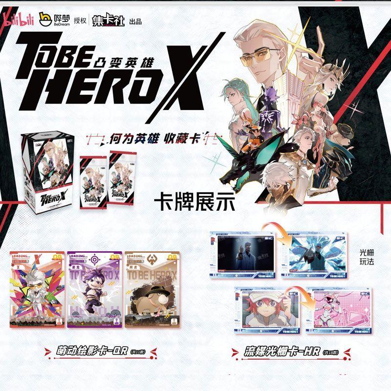 Оригинальные Карточки Коллекции Серии TO BE HERO X What Is A Hero Мультфильм Анимация Периферийная Игрушка Подарок