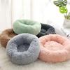 Home Plush Pet Nest Round Cat Nest Winter Cat Dog Warm Detachable and Washable Nest Pet Bed Seasonal Universal