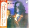 LP Record HENRYK SZERYNG, LONDON SYMPHONY ORC - Paganini: Violin Concertos Nos. 1,  X7600 PHILIPS 1976 Japan Classical Used