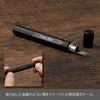 Pentel Orenz Nero Ограниченная серия 0.3 мм Угольно-черный Механический карандаш JP