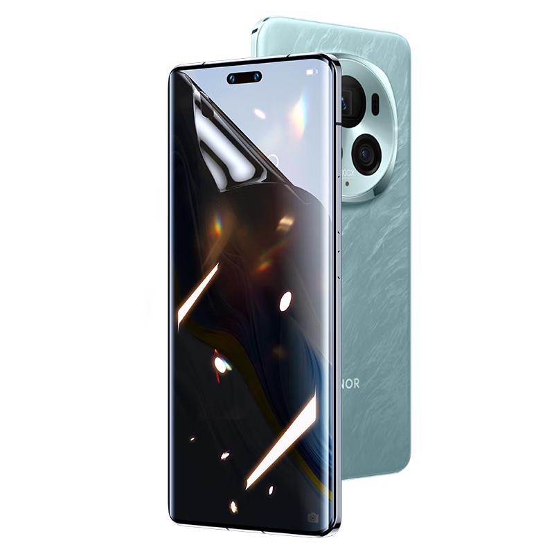 Honor Magic6 Pro Privacy Hydrogel Screen Protector (2-Pack)