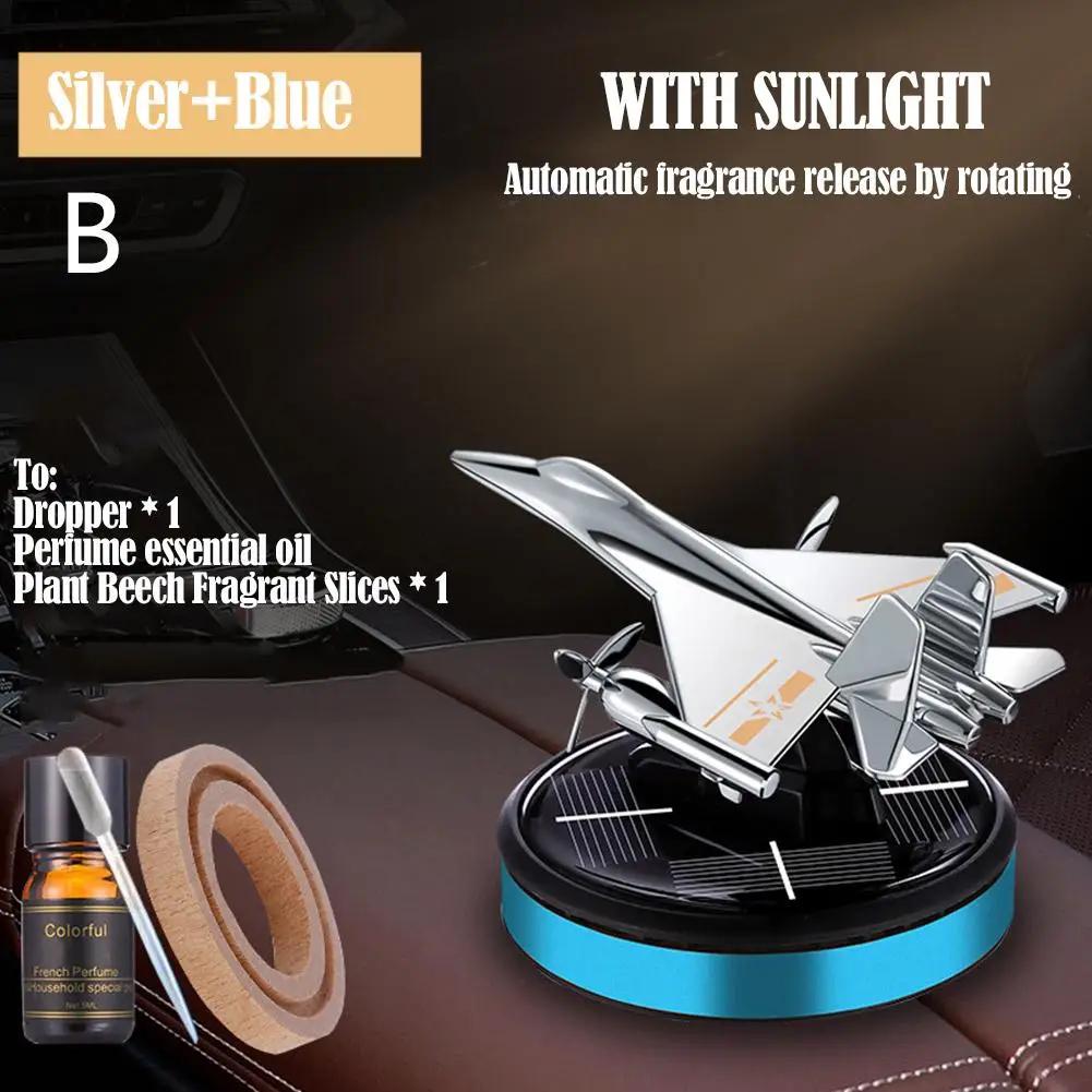 Солнечный пропеллер истребитель автомобильный освежитель воздуха ароматерапевтический парфюм для мужчин и женщин украшение салона автомобиля авто интерьерный аксессуар K9P5
