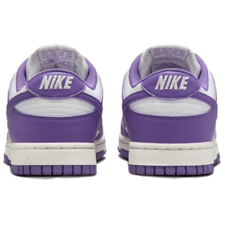 Nike Кроссовки женские Dunk Low Next Nature Black Raspberry Purple Summit-White Sail DD1873-108