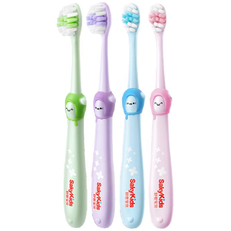 Sakykids Children's Toothbrush