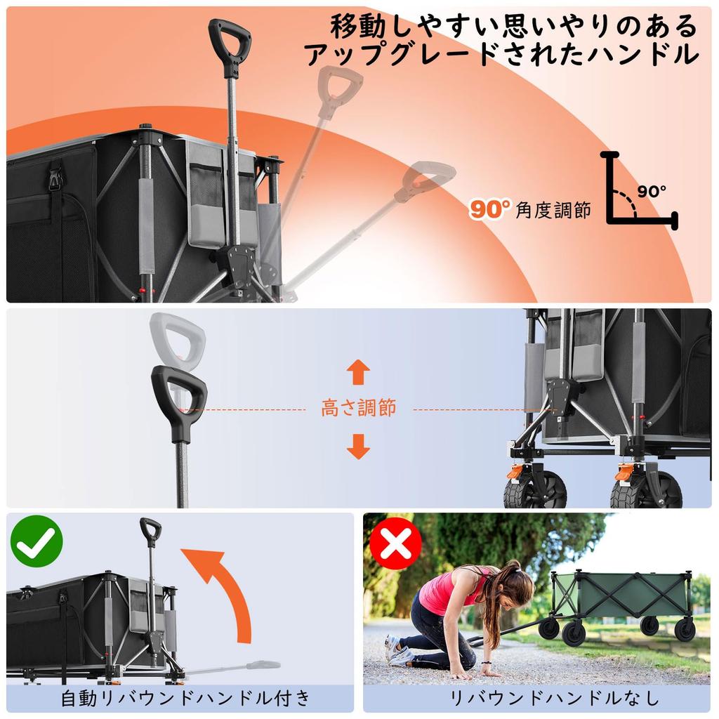 Raynesys Carry Large Capacity Load Capacity Outdoor Foldable Camping Convergence Freestanding Comes with Storage Cover Out BlackGray Wagon, 260L,