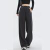 Spring and Autumn Women Sport Pants Casual Female Elastic Waist Loose Sweatpants Full Length Wide Leg TrousersTrousers