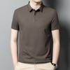 Summer New Young and Middle-Aged Men's Clothing Solid Color Polo Collar Simple Casual Seamless Comfort Short-Sleeved Polo Shirt