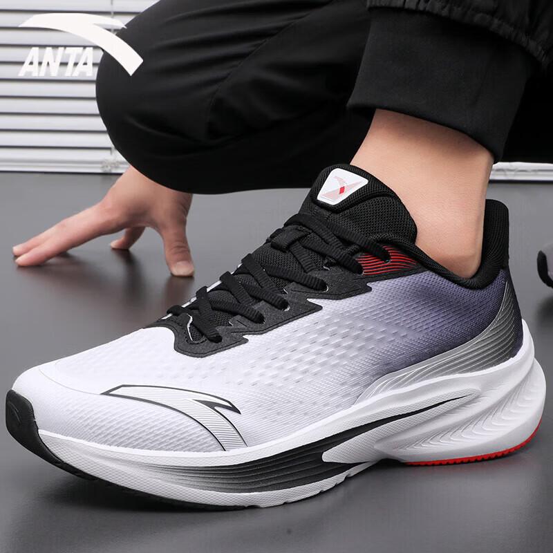 Anta Sting 7 Men's Running Shoes