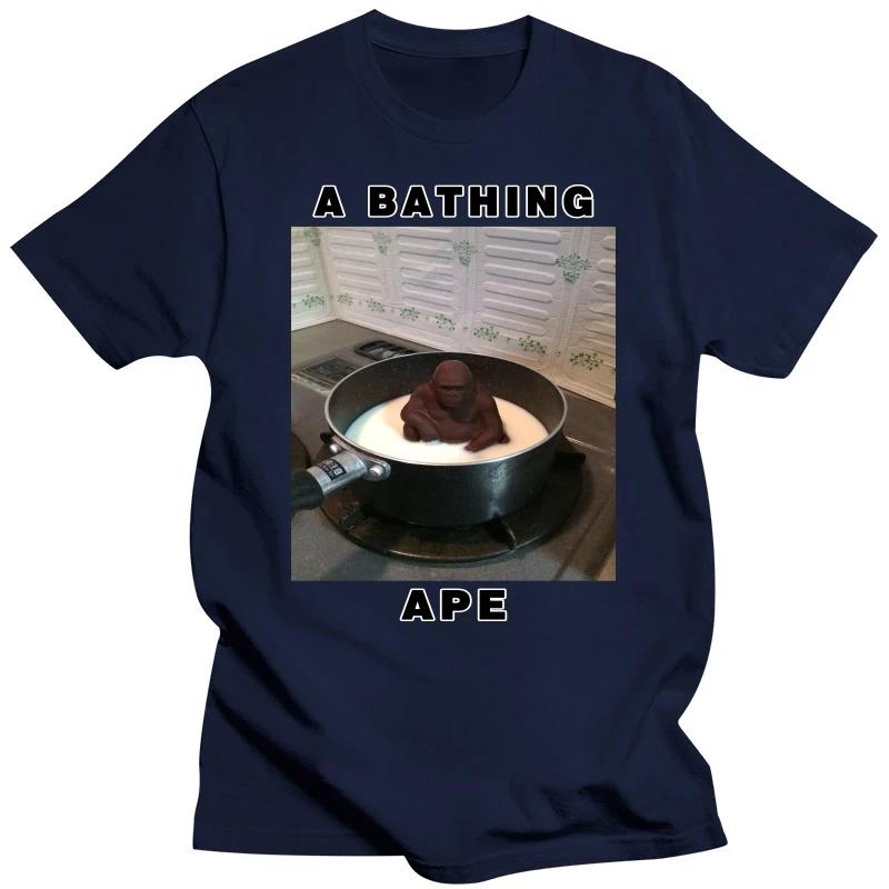 Футболка Ape Bathe молочная обезьяна молочная обезьяна сидит