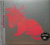 CD CHAP - THE HORSE LCD36J Japan ObiDance & Electronica Used