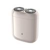 Мини-электробритва Xiaomi S200