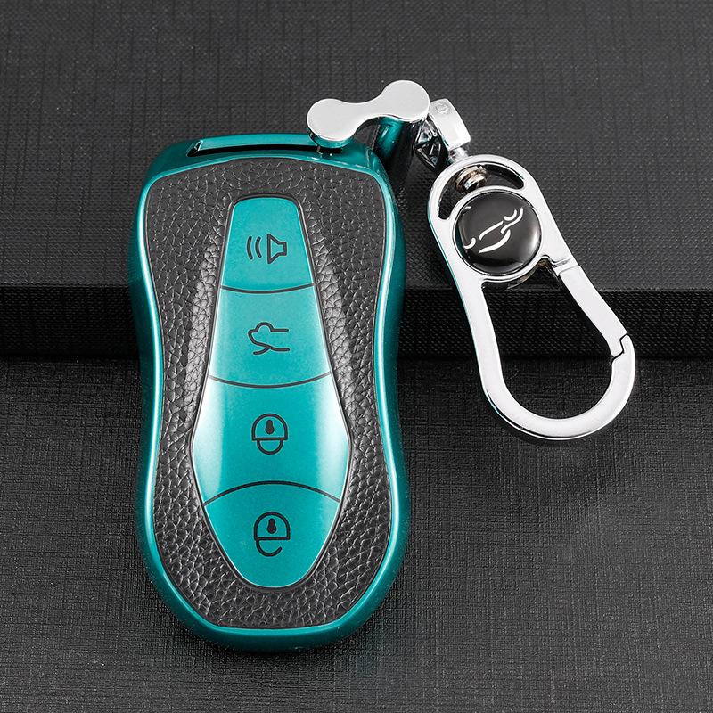 Stylish Protective Key Cover for Geely Boyue Pro & Xingyue S - All-Inclusive for Men & Women.