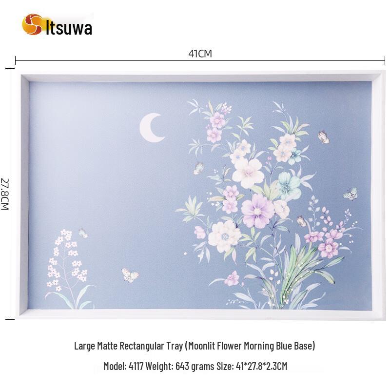 Wuhe Melamine Serving Tray with Moonlit Flowers Design