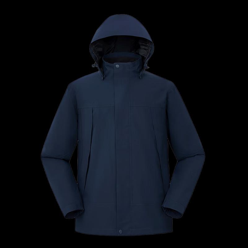 Lanbu Unisex Sports Lifestyle Jacket