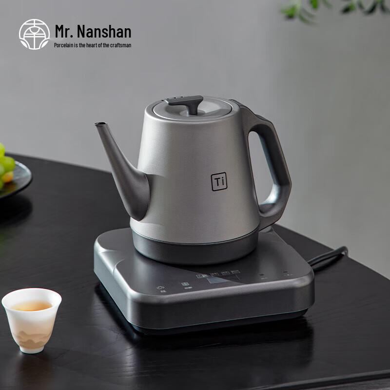 Nanshan Mr. Pure Titanium Smart Automatic Tea Kettle Set