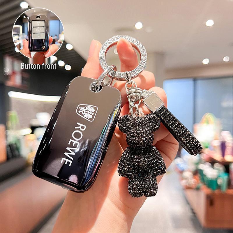 Чехол для ключей Roewe для RX5plus, RX3, i5, i6max, D7, 350, Clever, ei6 - Мужские и Женские Модели