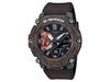 Часы G-SHOCK MYSTIC FOREST SERIES GA-2200MFR-5AJF мужские коричневые НОВЫЕ