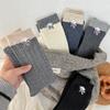 Female Autumn and Winter Warm New Products Collision Color Puppy Embroidery Wool Tube Pile Socks