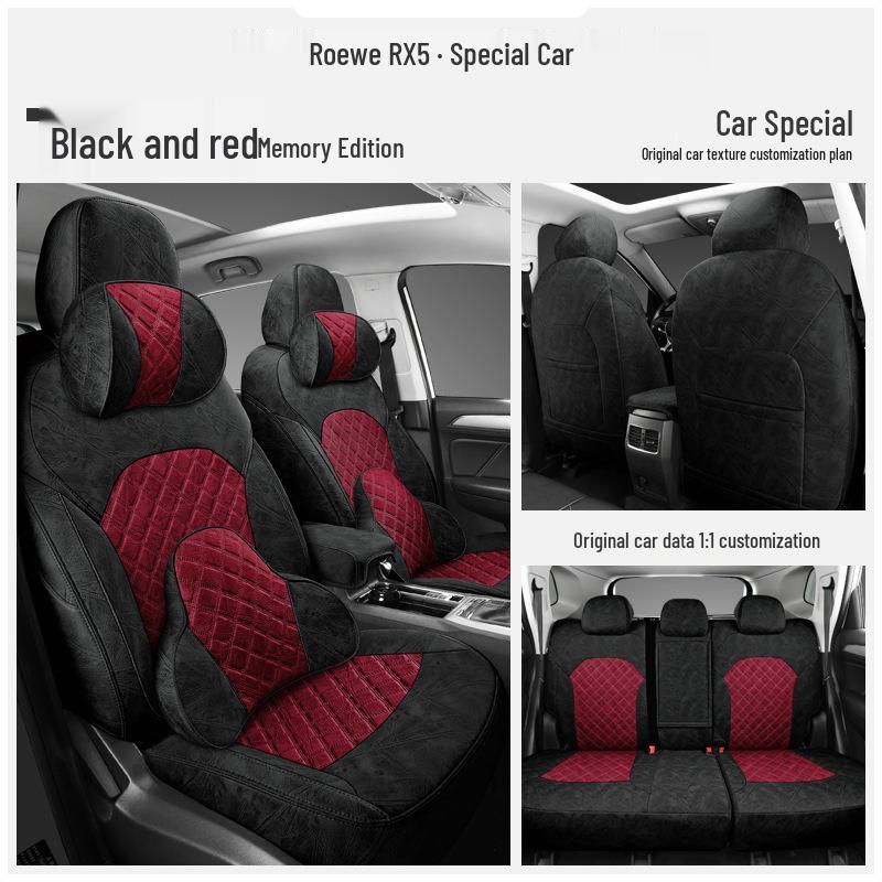 Комплект подушек на сиденья автомобиля с полной защитой Roewe RX5