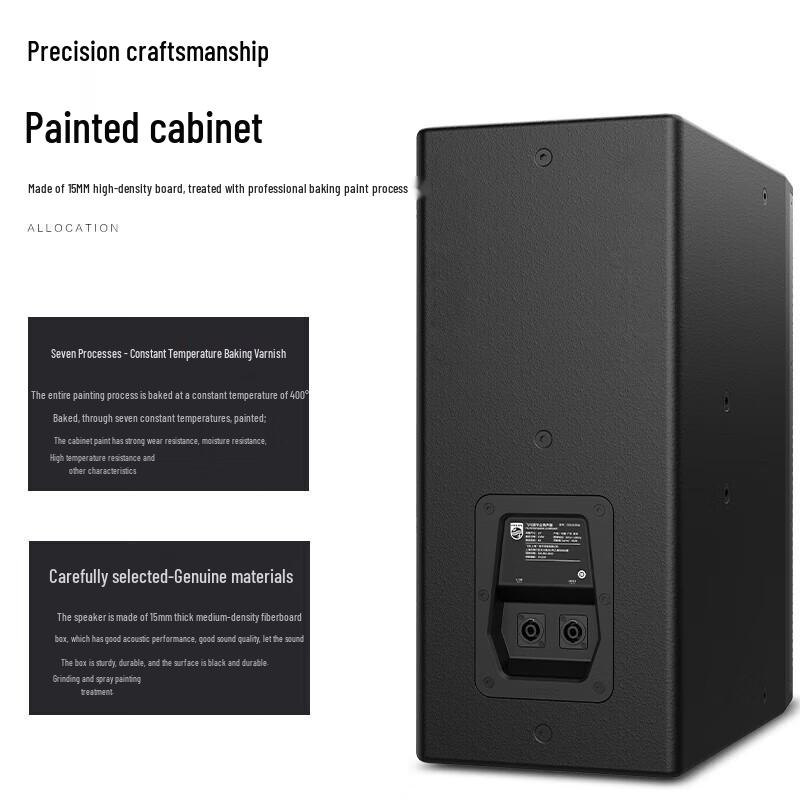 KaYouLa 10-inch Full-range Stage Speaker