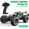 Remote Control Off-road Vehicle 2.4G Primary High-speed Car Charging Boy RC Remote Control Toy Children's Remote Control Car