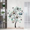 Креативная наклейка на стену в виде дерева, съемная самоклеящаяся, счастливый декор фоторамки для спальни, гостиной, дома