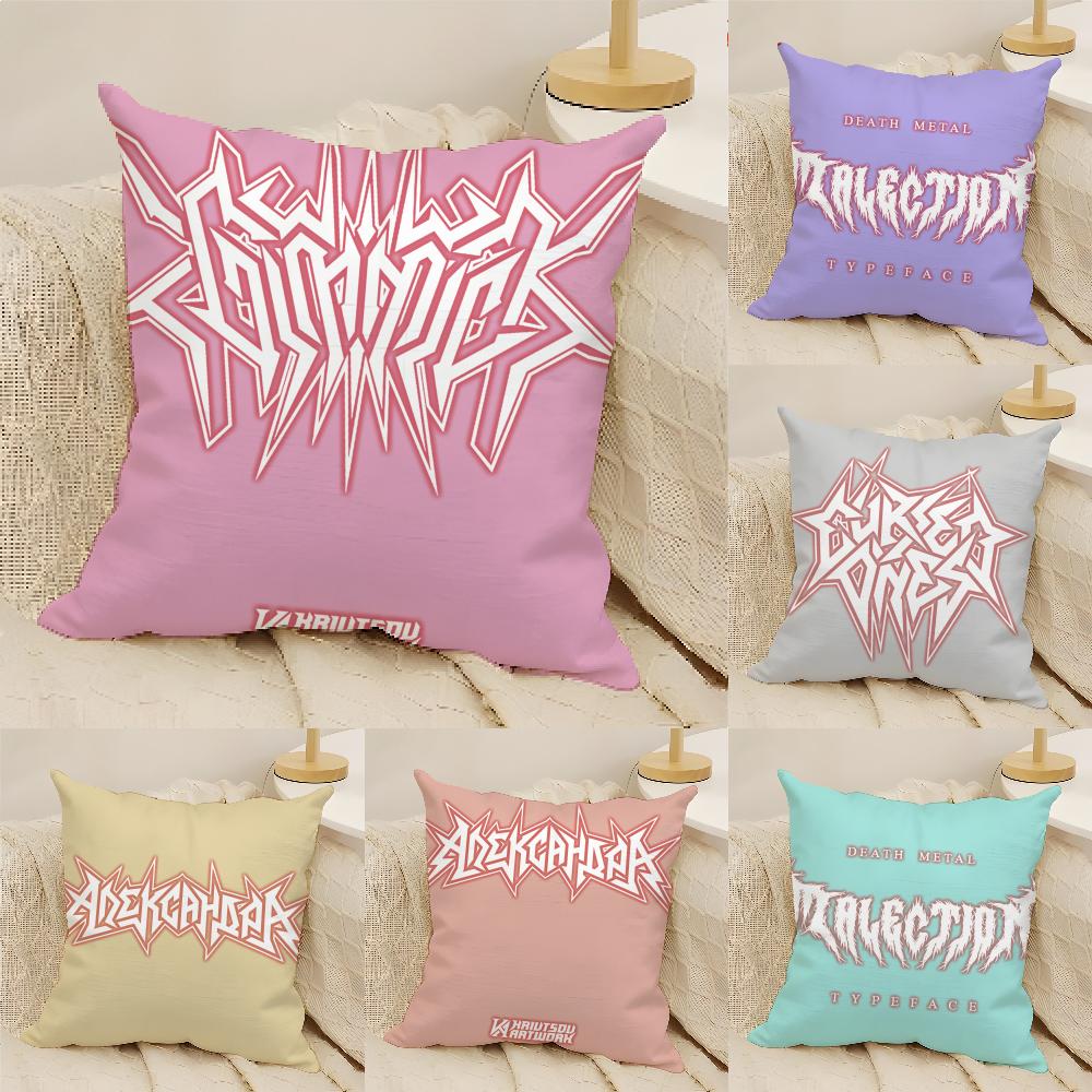 Cool T-Thrash M-Metales Pillow Case Natural Linen Organic Fabric Double-Sided Printing Sofa Home Decor Cushion Cover