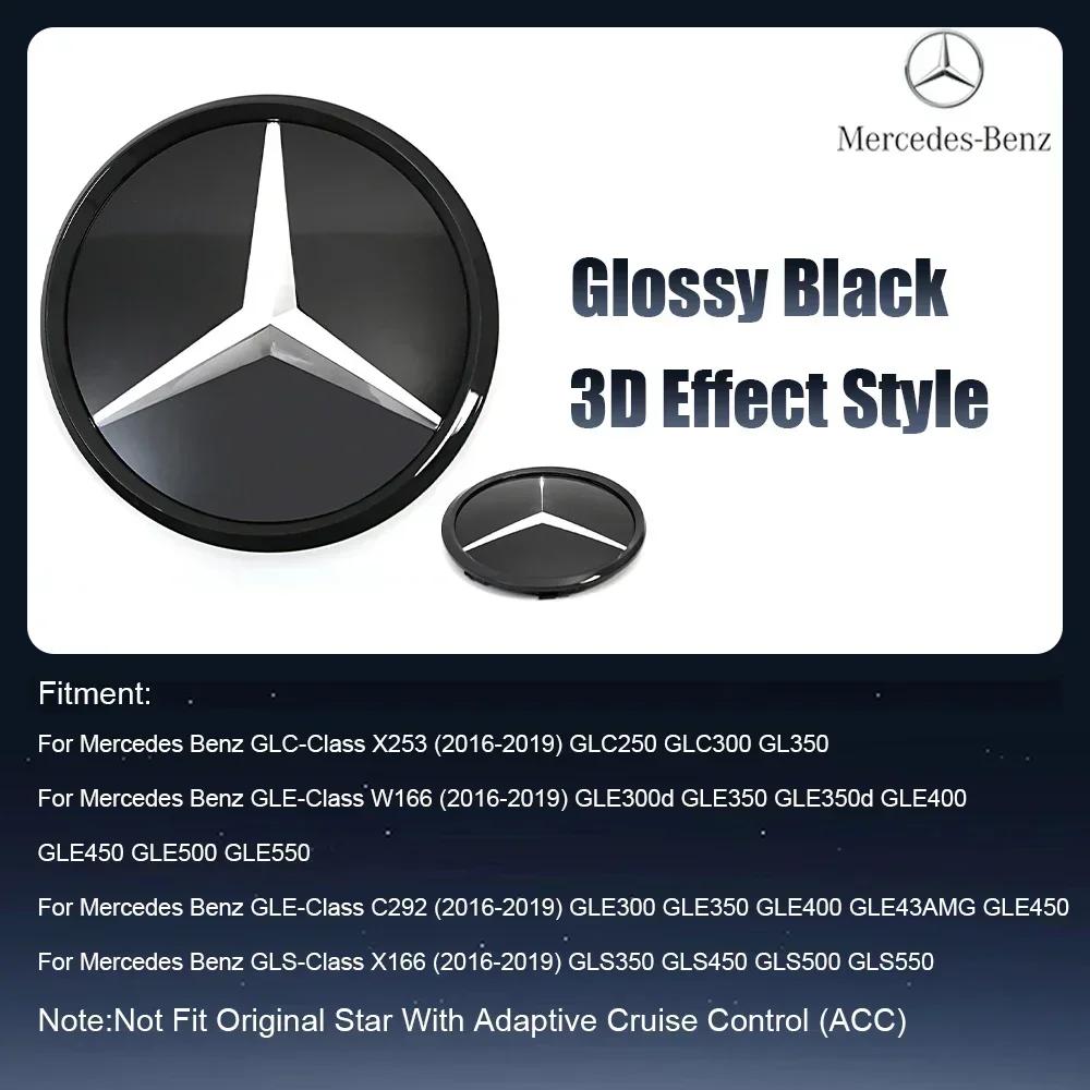 AAVS1 1pcs For Mercedes Benz X253 W166 C292 X166 2016-2019 LED Emblem Light Car Front Grille Illuminated Logo Star Badge