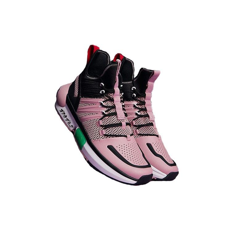 ANTA x Dragon Ball Super Basketball Shoes 'Goku Black' Men's 11941602-7